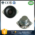 Inner Magnetic Speaker 8ohm 0.5W Speaker 52mm Speaker